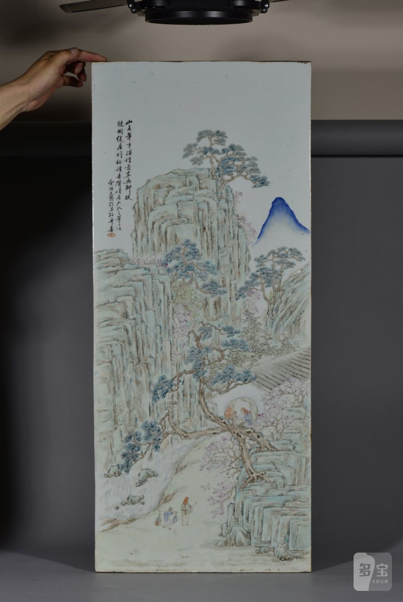 清光绪 余焕文浅绛彩「四季山水图」四条屏 - 图5